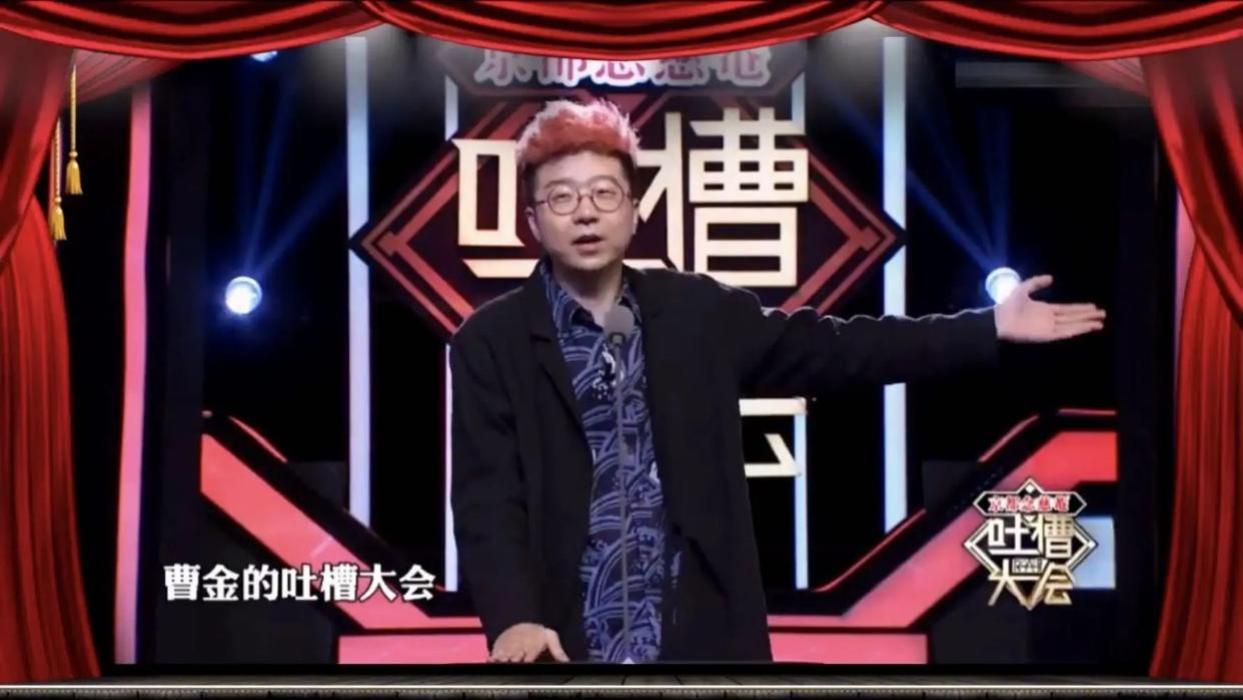 脱口秀大会|《脱口秀大会》从最初不被看好，无赞助无冠名，到如今名声大噪