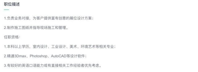 原创|影视、游戏行业相爱相杀，人才最终要去何处？