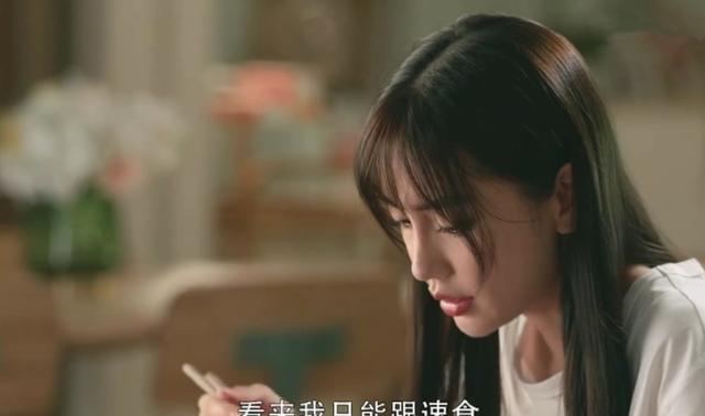 樊胜美|国产剧对穷人的塑造：王庆来让弟弟找工作，樊胜美妈妈重男轻女