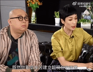 陈自瑶|陈自瑶，在离不离婚中反复横跳，难道是新的流量密码？