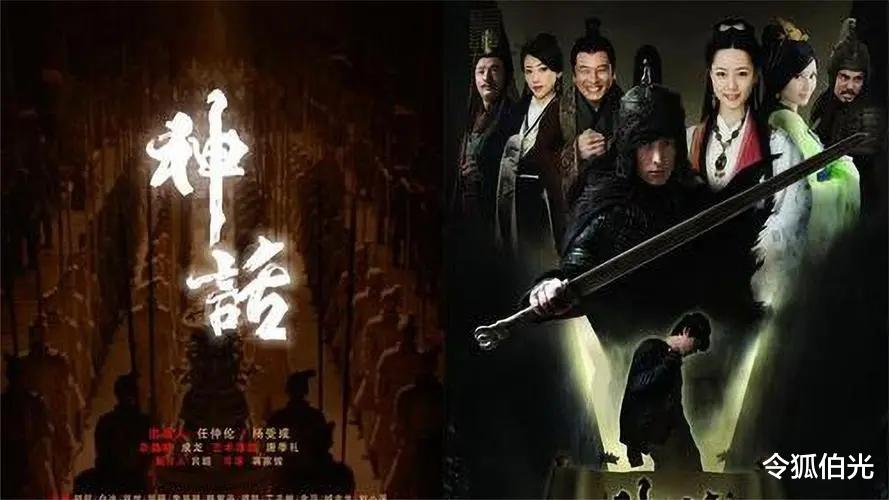 神话|《神话》播出12年,两位主角口碑大逆转,网友越来越讨厌易小川了