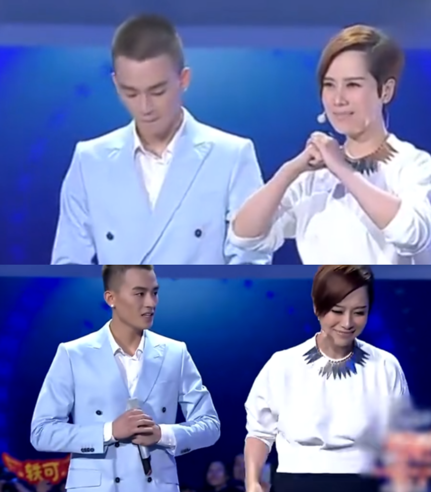 林峰|明星唯一的乐子就剩尴尬名场面了