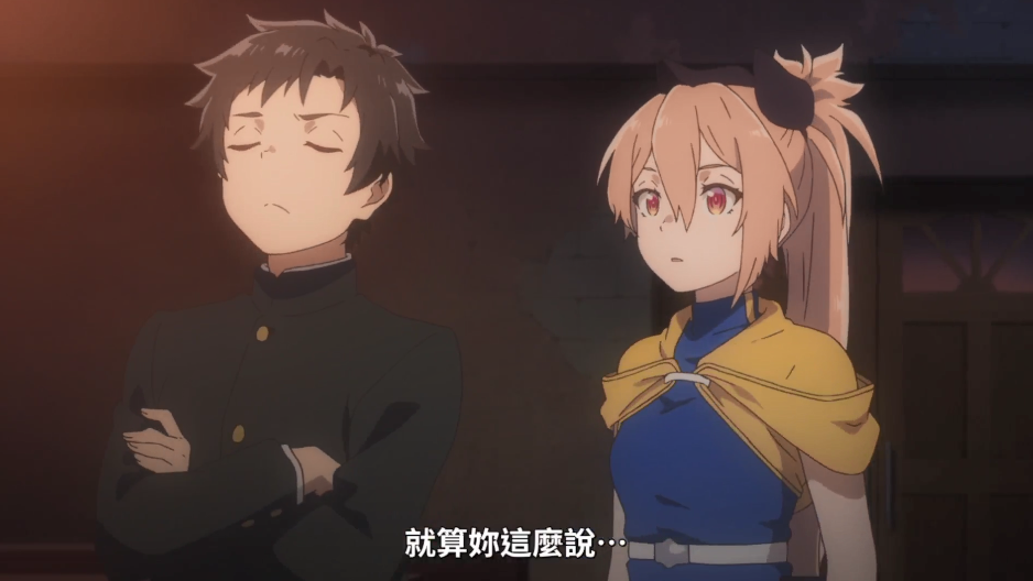 acgn漫评|高中生被召唤到异世界，刚获得超能力，就被杀了