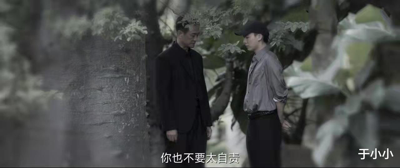 骆翔|一口气追完六集《暗夜行者》我理出了头绪,原来于升海早就入局了