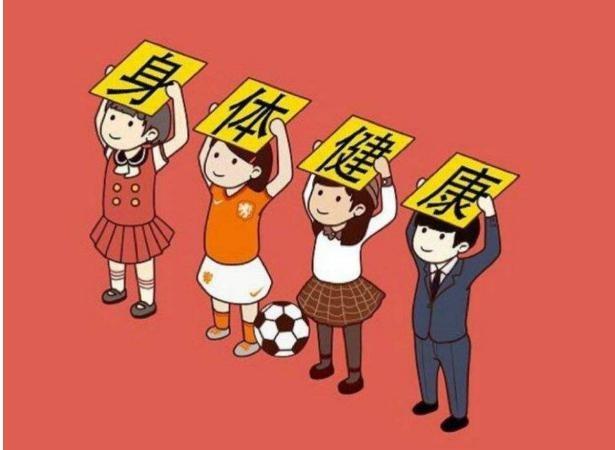 高血压|10条不健康行为，您占几条？据说最后一条100%中枪，沾上毁一生！