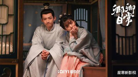 卿卿日常|《卿卿日常》跌至7.4分，网友评价很真实，电子榨菜为啥开始不下饭了