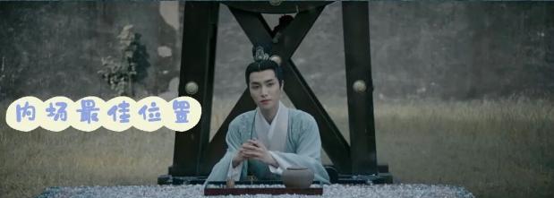 文帝|081挨打名场面!文帝自导自演,三皇子是内场VIP,五皇子最惨