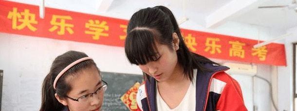 火箭队|中考学生迎来“调整”，或将落实分配生制度，家长表示开心不已