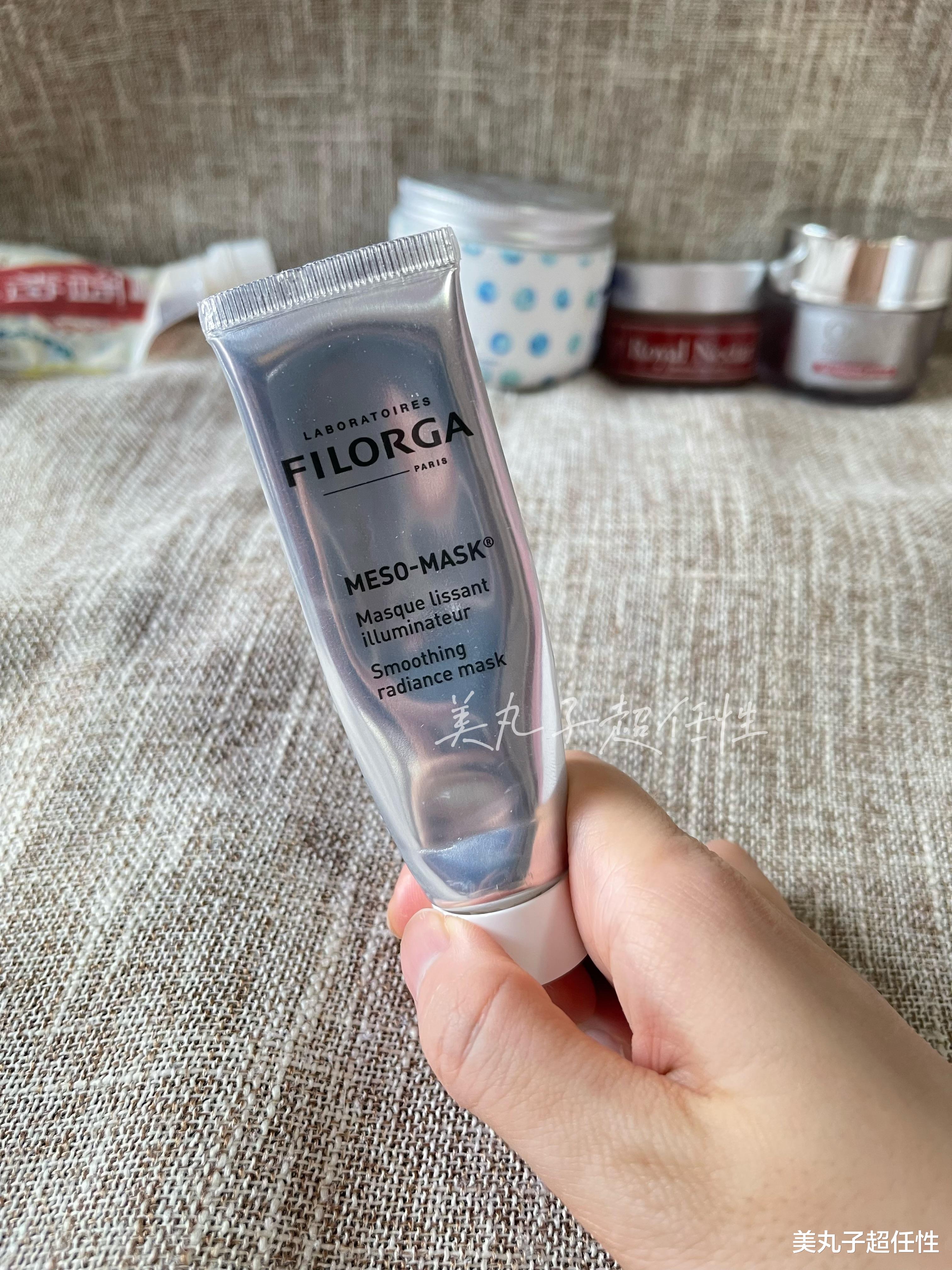 面膜 涂抹型面膜究竟有效果么?5款热门面膜空瓶分享,别再交智商税