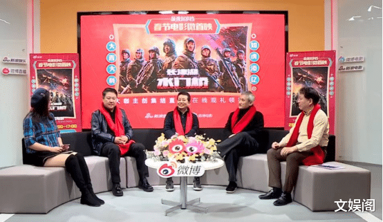 水门桥|《水门桥》主创爆“猛料”,原来剧情有太多“秘密”,幕后真精彩