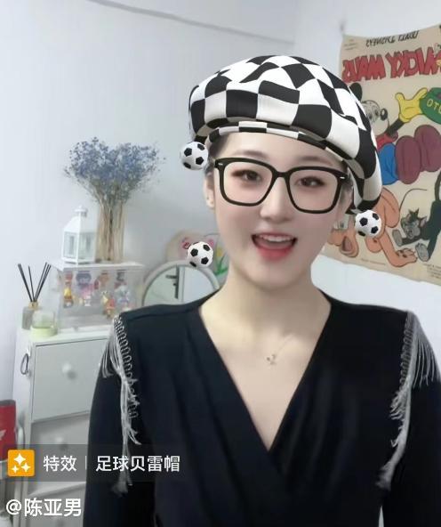 陈亚男|陈亚男借世界杯复出，400多万粉丝账号恢复更新，大秀热舞状态佳