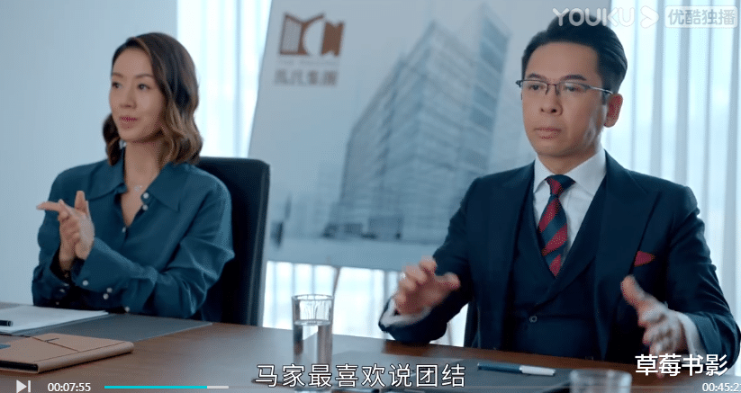 豪门|豪门翻车，好一出撕X大戏！