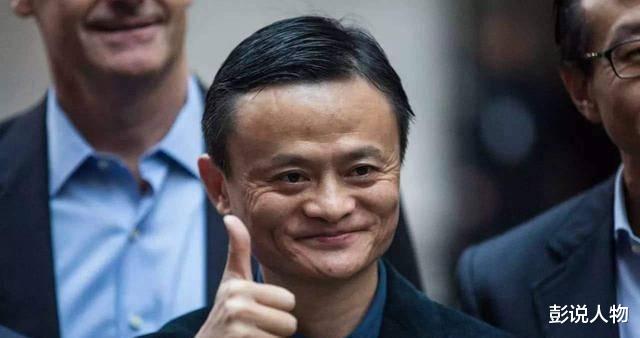 淘宝|以色列总理调侃马云：淘宝上买不到导弹吧？马云机智回答令人佩服