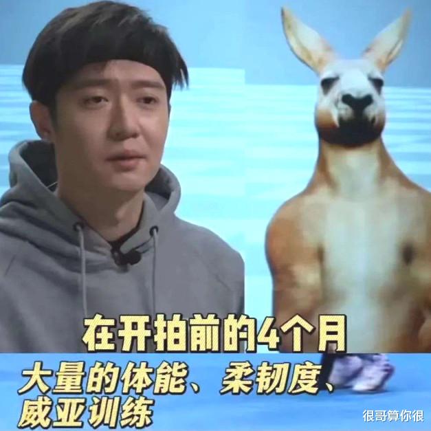 独行月球|《独行月球》凭口碑出圈，不仅捧红了一位新人，还带火了一首老歌