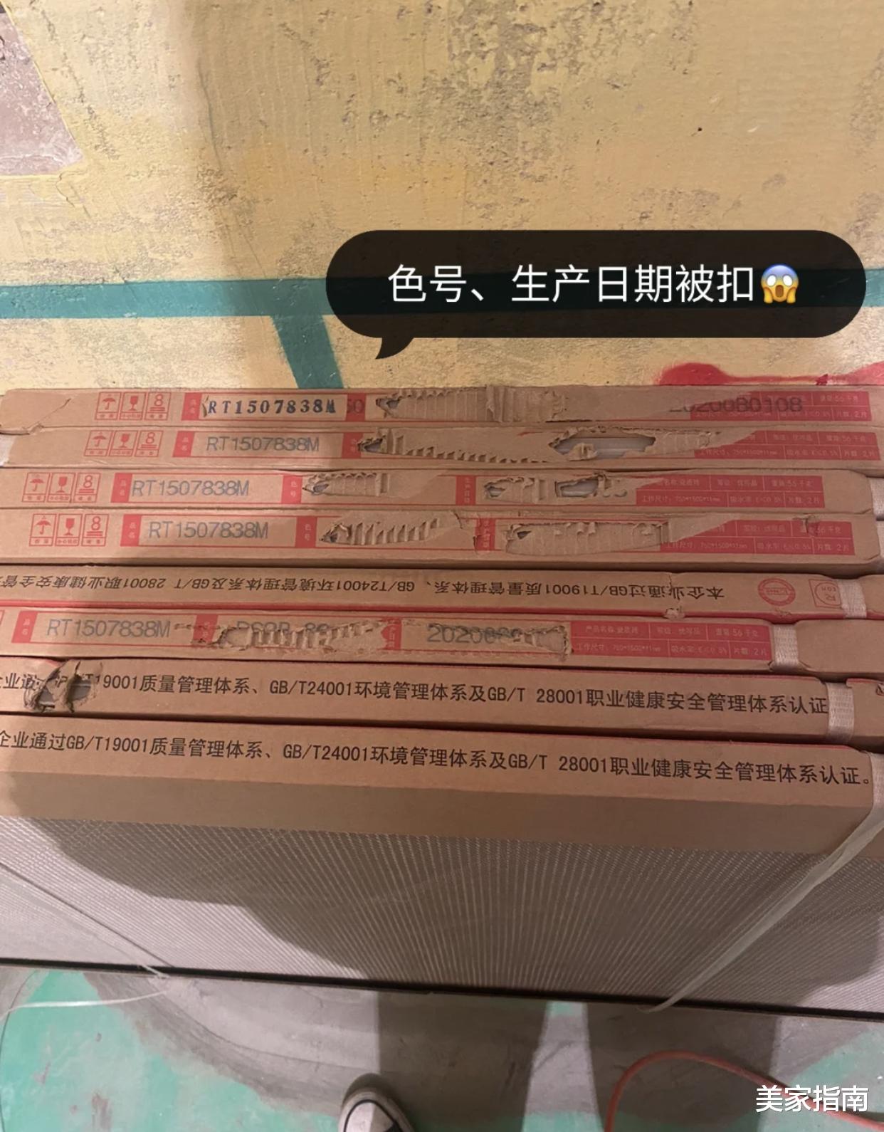 瓷砖,越贵越好吗?业内人:这里面的门道,少有人懂