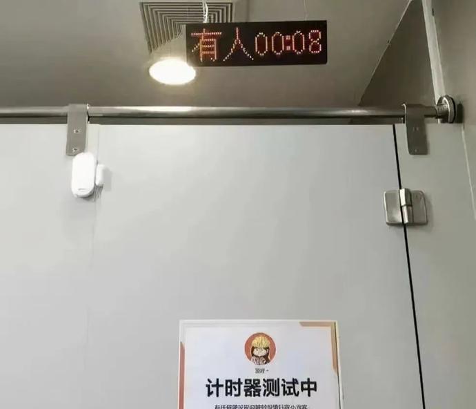 互联网+|1张广州某寺庙“逆天”工资单爆火，撕开了当下社会病态的遮羞布