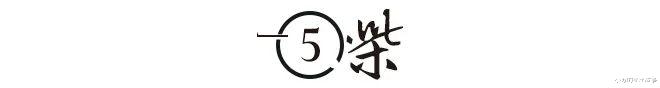 河南一女子40年没睡过觉,专家监控48小时之后,终于揭开真相