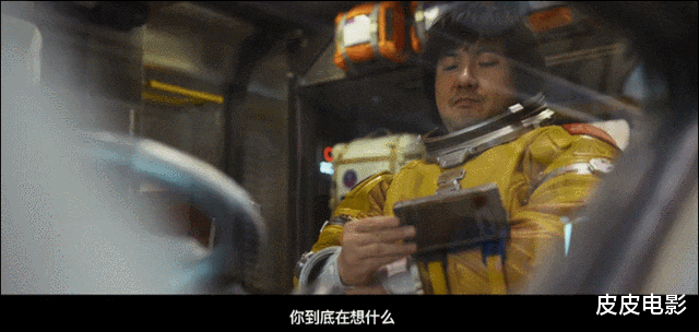 沈腾|没想到，43岁的沈腾，今年会以这样的形式，打出一副“王炸”