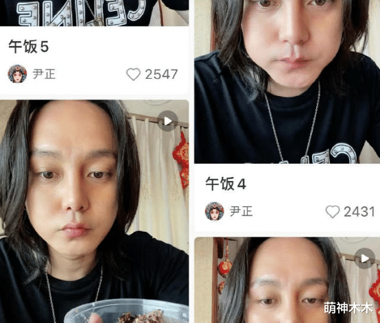 短发 谭维维自曝为春晚减肥10斤，采取爆炸式运动法，无糖无盐无碳水