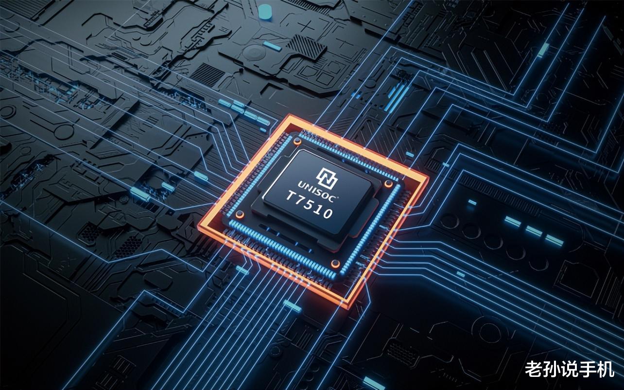 CPU|国产处理器曝光严重漏洞，可阻止联网，哪些品牌受到影响？
