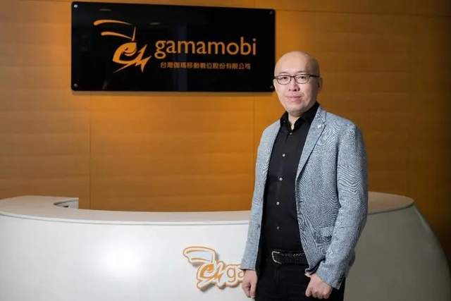 Java|Gamamobi CEO黄继德：我们的元宇宙游戏不担心体验落差