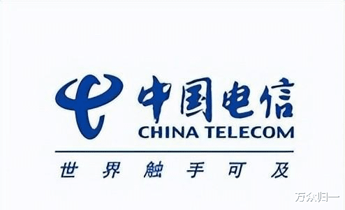 运营商|2022年底三大运营商均可实现异地办理业务功能