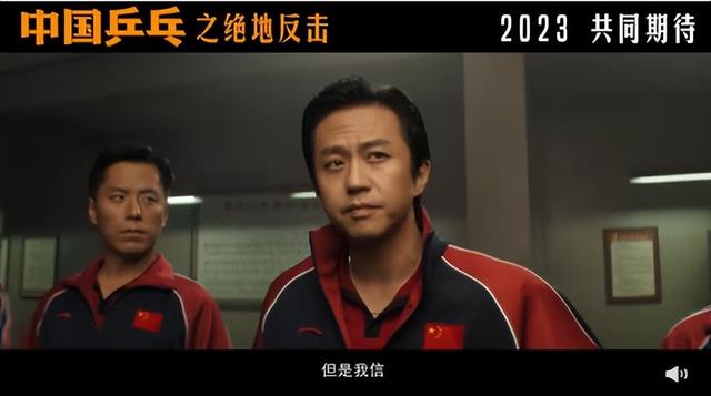 邓超|邓超:“骗”了观众20亿后,就算带老婆、孩子齐上阵,也无力回天