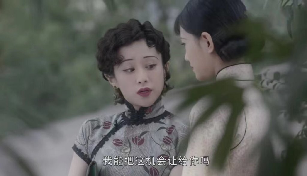 钟玉|《传家》原著：从风尘女子到舞皇后，再到为大义献身，阿凤很伟大