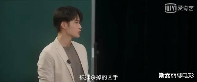 猎罪图鉴|《猎罪图鉴》豆瓣7分收官，值得吗？