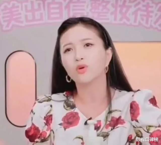 包文婧|包文婧直播泪如雨下，冉莹颖深夜情绪崩溃，明星各有难言之隐