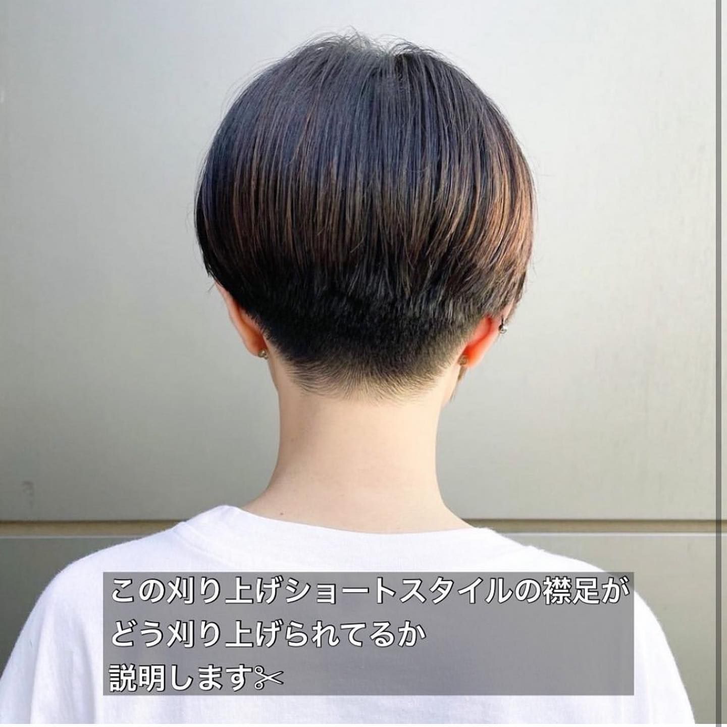 青菜 女人到了中年，夏天短发这样剪，利落时尚显年轻