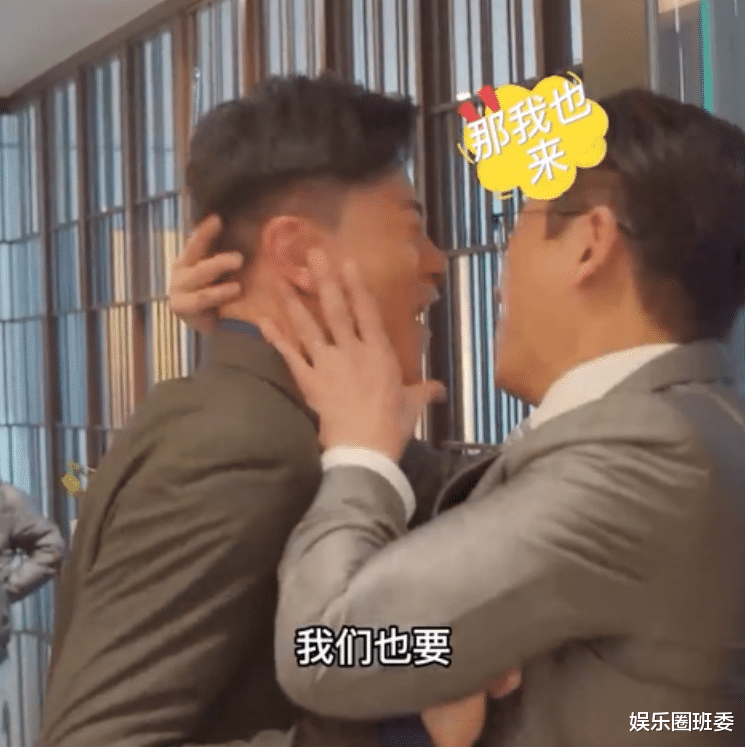杨怡|杨怡戏外与男搭档吻别，你来我往连亲三口，老公罗仲谦心酸旁观