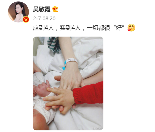周捷|又一个“冬奥宝宝”出生!周捷二胎成功产女,一胎儿子高颜值抢眼
