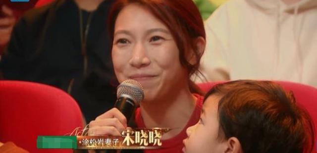 孟美岐|涂松岩:低调演戏20年,40岁娶圈外妻生一子,8年婚姻宠妻如宝