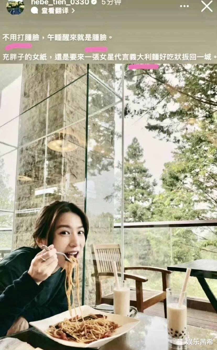 明星|央视新闻一则发文，就让双面人无所遁形，谁是你心中的爱国明星？