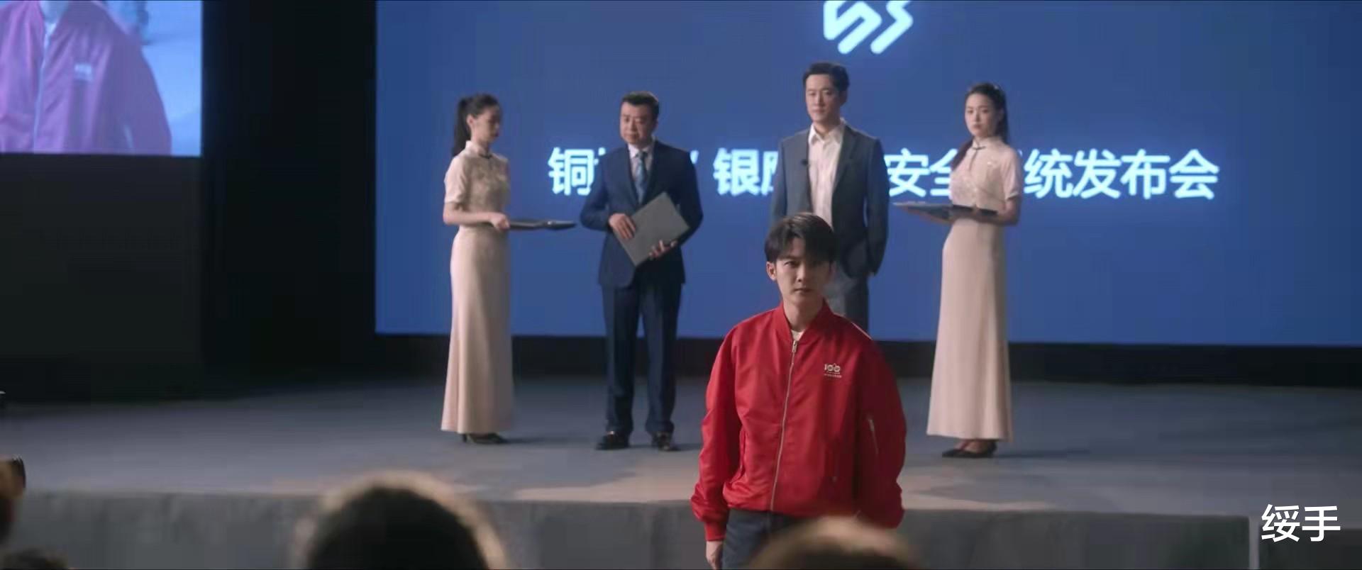 ai|猎罪图鉴：AI从无用到辅助犯罪，幕后大佬又是技术咖，科技真惨！