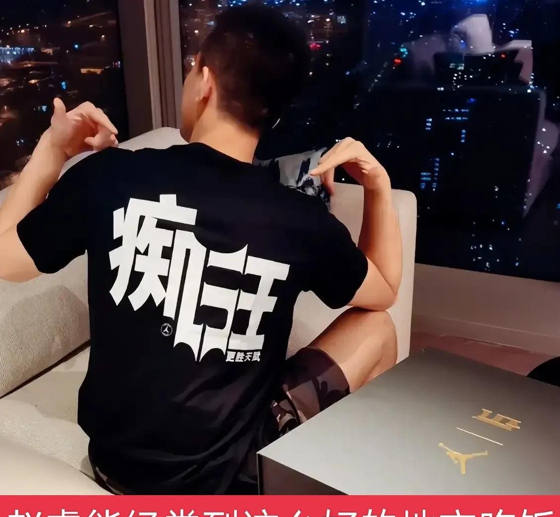 郭艾伦|郭艾伦马不停蹄南下东莞，大哥派赵睿到机场接驾，他们会聊些什么