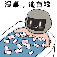 软件|为什么厂商们都在推512G版本的手机？