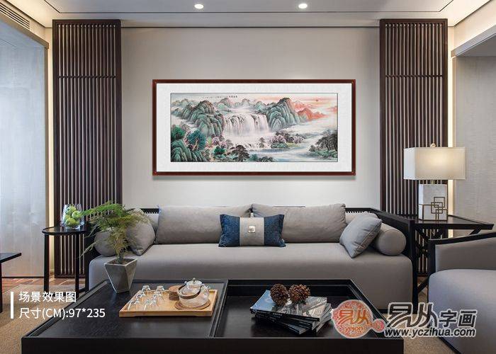 家居挂画怎么选? 文艺典雅装饰画 清新自然好山水