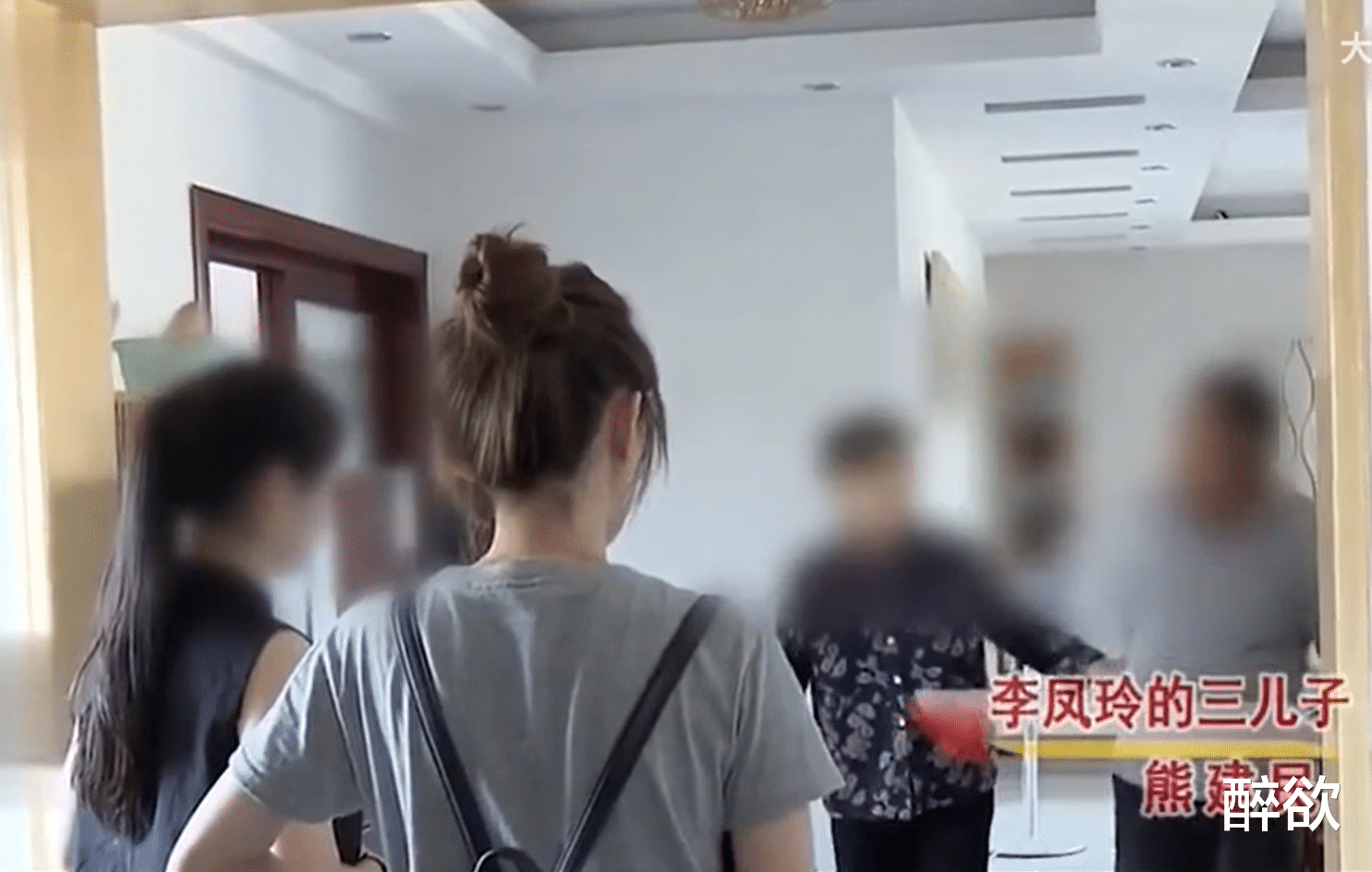 湖南女版54岁\巨婴\:啃老24年不上班,94岁老母摔断腿仍为她洗衣做饭