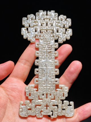 和田玉籽料|战国 和田玉籽料 白玉 蟠虺纹 玉饰 玉珮