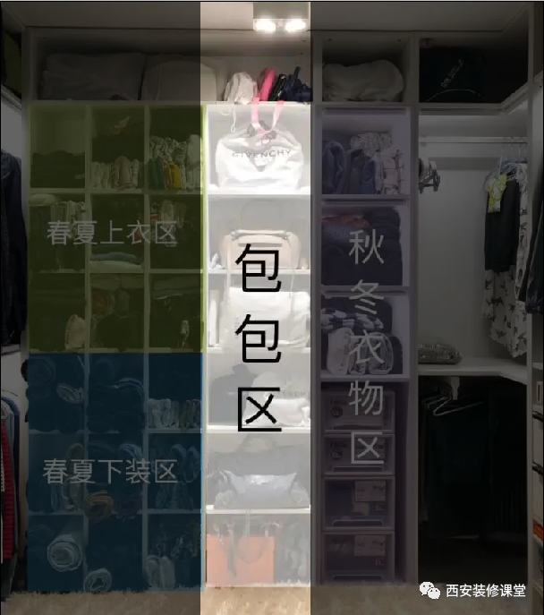 知道衣服是要挂的,衣柜格局就好做了