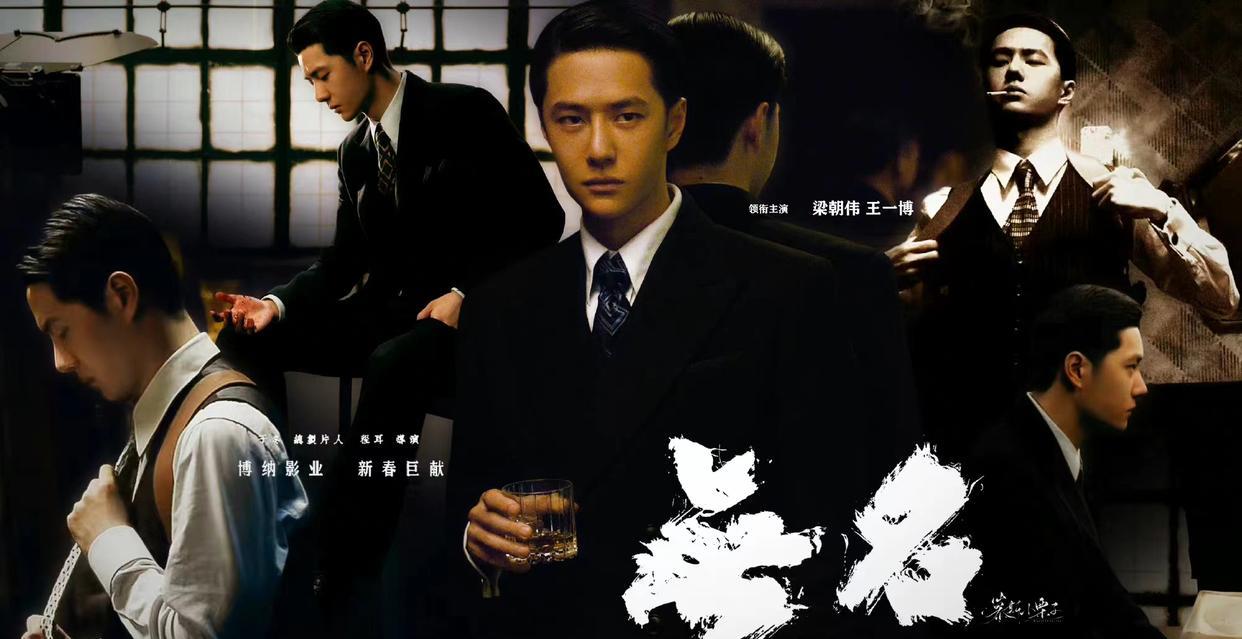 张小斐|春节六部电影前景!张小斐一枝独秀,吴京保留态度,两大流量垫底