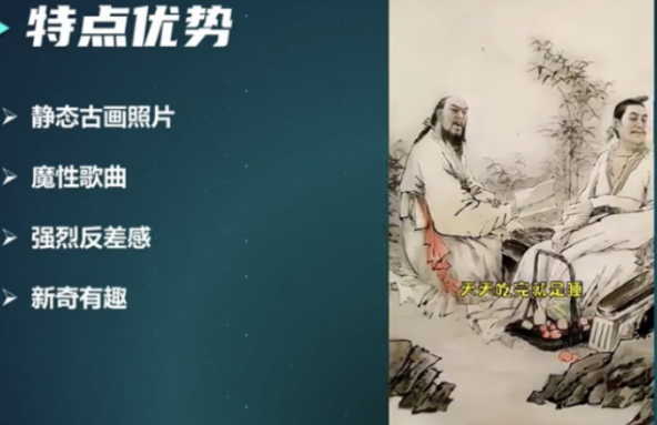 |日赚600+的中视频项目，小白简单上手