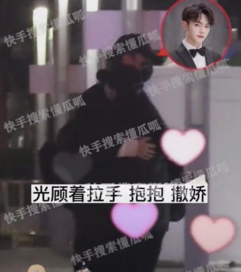 徐佳莹|许凯新恋情曝光,过往三任女友皆为同公司女星,被曝曾遭白鹿分手