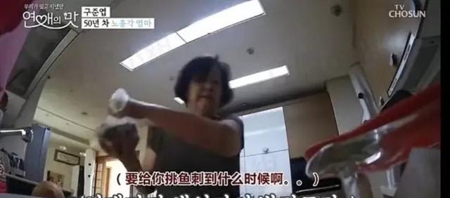 王迅|小八卦，刘诗诗，大s，陈瑶韩东君，李易峰，王迅