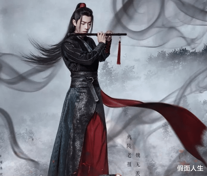 肖战|《陈情令》肖战是这场祸乱的源头？