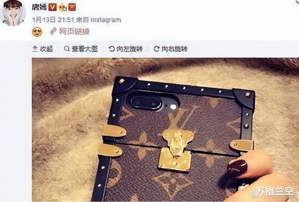 唐嫣|选择躺平的唐嫣,为什么会挨骂?