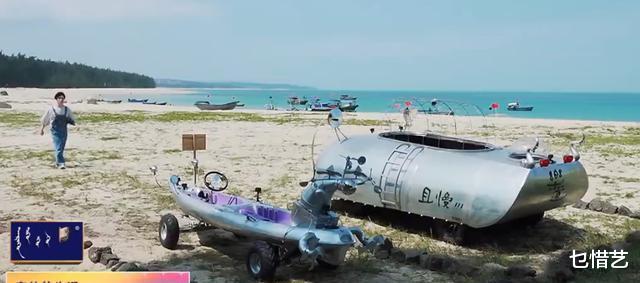 辣妹|《向往6》蘑菇屋揭秘，彭昱畅张子枫任务有变，黄磊仍然是大厨！