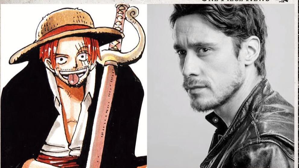 海贼王|《海贼王》真人版又曝出三位选角，四皇红发终于公布了